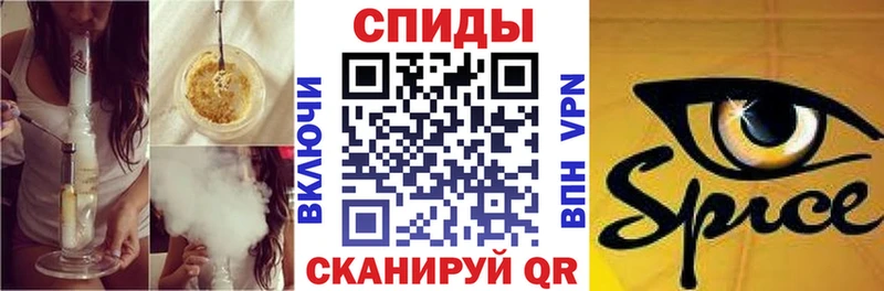 ссылка на мегу ССЫЛКА Новый Уренгой БУТИРАТ BDO