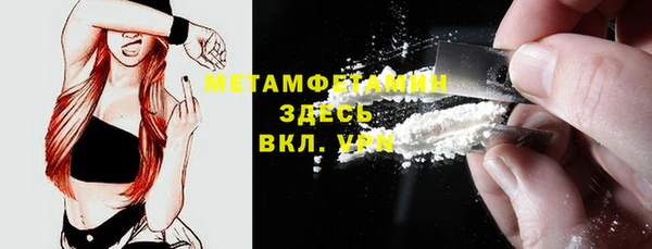 МДПВ Армянск