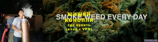 мефедрон VHQ Арсеньев