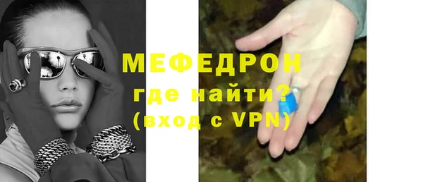 spice Аркадак