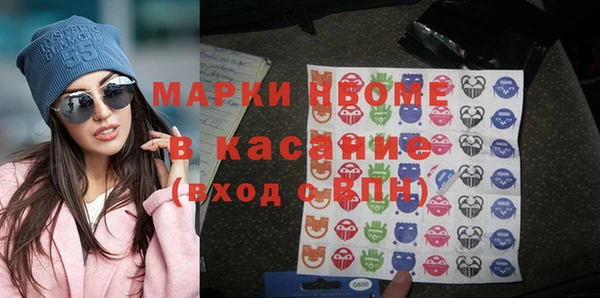 МДПВ Армянск