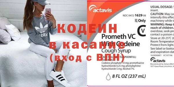 МДПВ Армянск