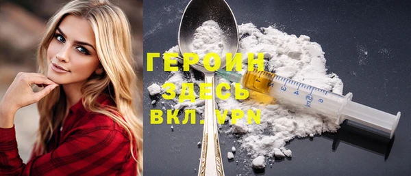 spice Аркадак