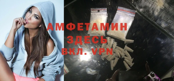 МДПВ Армянск
