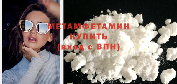 spice Аркадак