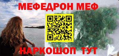 марки lsd Кингисепп