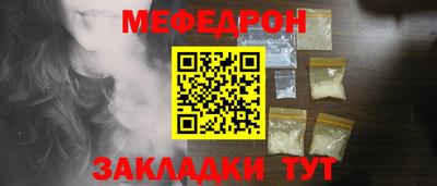 МДПВ Кинель