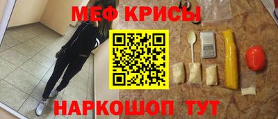 МДПВ Кинель