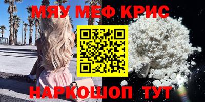 марки lsd Кингисепп
