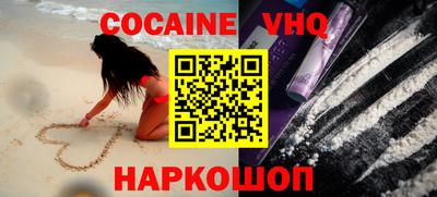 MDMA Кимры