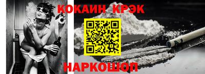 марки lsd Кингисепп