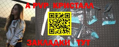 марки lsd Кингисепп