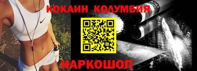 МДПВ Кинель