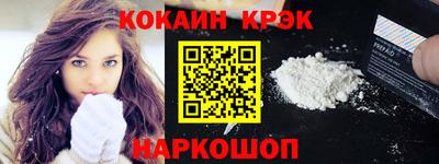 марки lsd Кингисепп