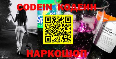МДПВ Кинель