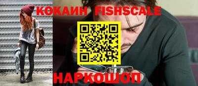 марки lsd Кингисепп