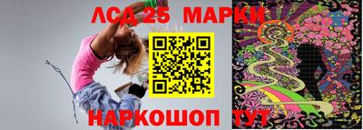 MDMA Кимры