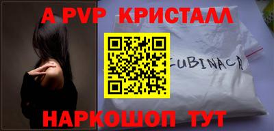 MDMA Кимры
