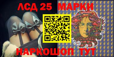 MDMA Кимры