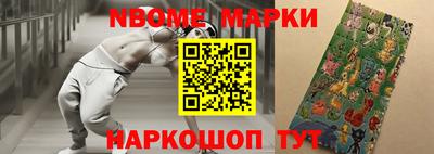 МДПВ Кинель