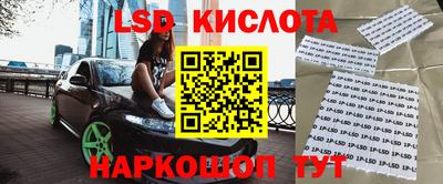 MDMA Кимры