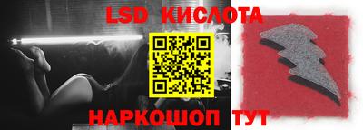 MDMA Кимры