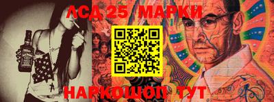 MDMA Кимры