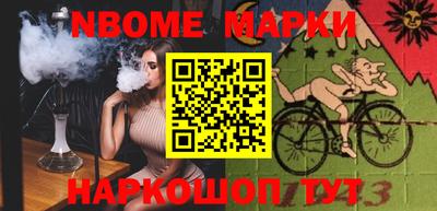 MDMA Кимры