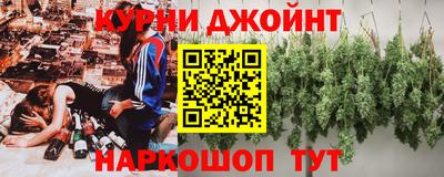 МДПВ Кинель