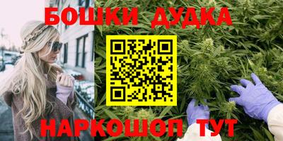 MDMA Кимры