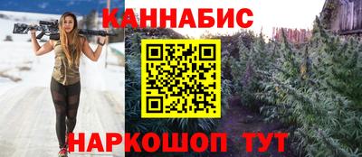 марки lsd Кингисепп