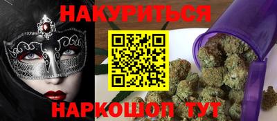 марки lsd Кингисепп