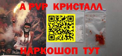 МДПВ Кинель