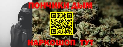 MDMA Кимры