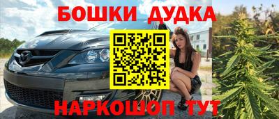 MDMA Кимры