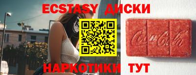 МДПВ Кинель
