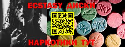 марки lsd Кингисепп