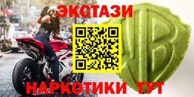 МДПВ Кинель