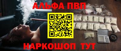 марки lsd Кингисепп