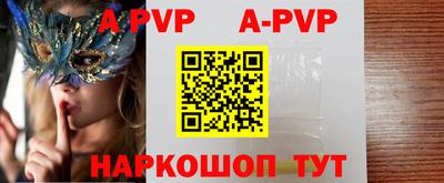 МДПВ Кинель