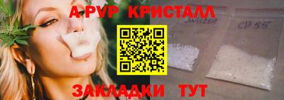марки lsd Кингисепп