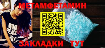 МДПВ Кинель
