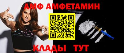 MDMA Кимры