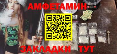 марки lsd Кингисепп