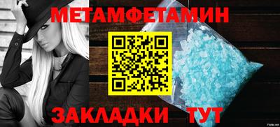 МДПВ Кинель