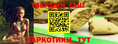 MDMA Кимры