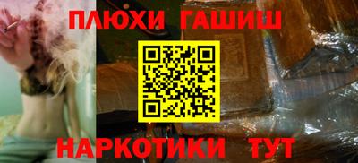 MDMA Кимры