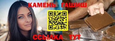 МДПВ Кинель
