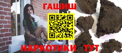 MDMA Кимры