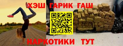 MDMA Кимры